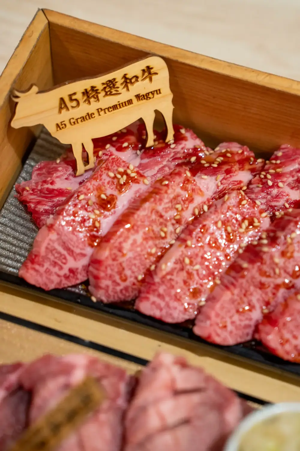特選和牛食べ放題